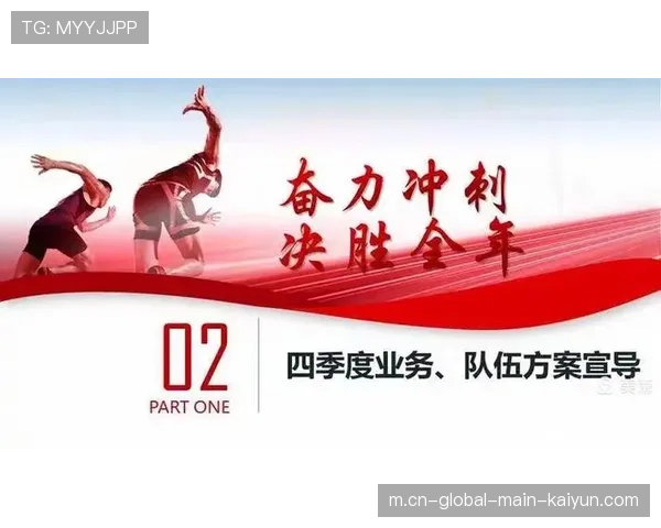 快速推进与直塞渗透 成为12分钟短局决胜关键 快速推进与直塞渗透 成为12分钟短局决胜关键