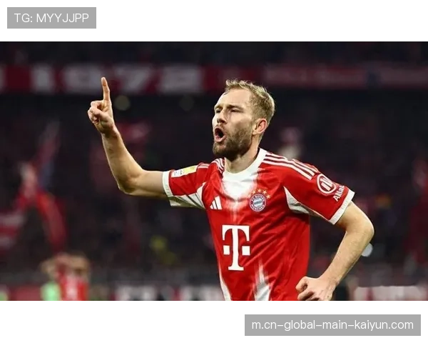 穆西亚拉创造力核心角色，拜仁进攻体系重要组成部分